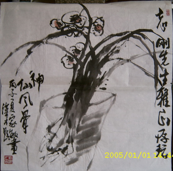 汉才刘家每花鸟_调整大小.jpg