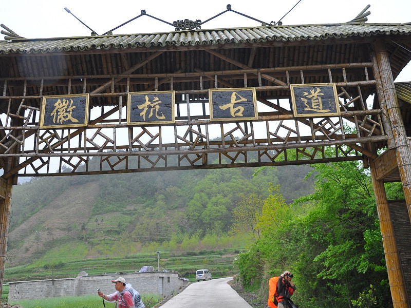 PhotoCap_708.jpg