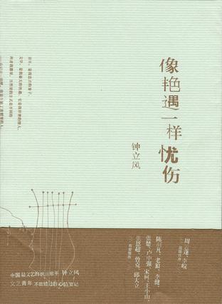 s4728465.jpg