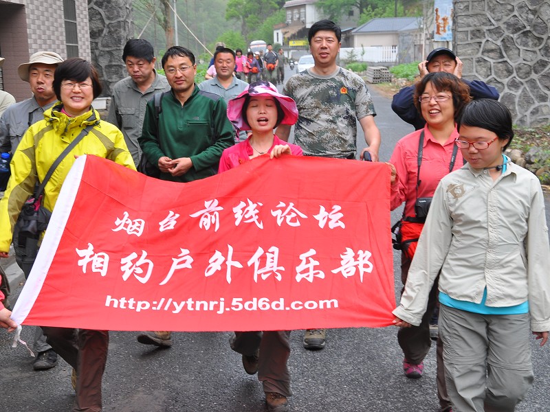 PhotoCap_771.jpg
