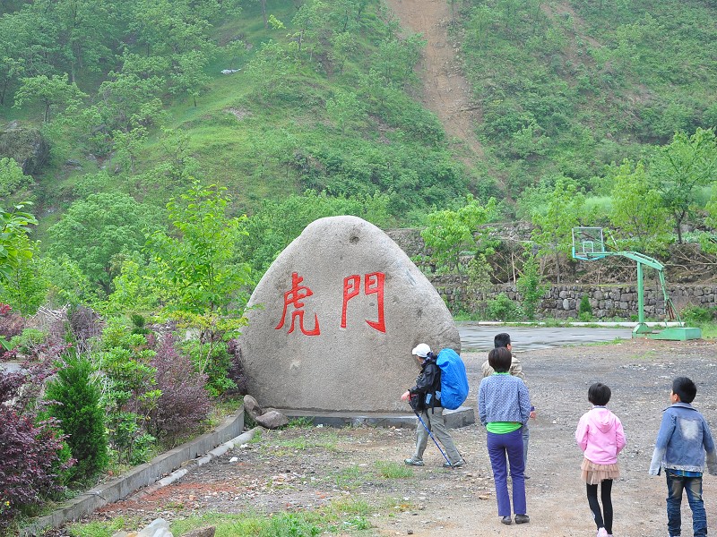 PhotoCap_763.jpg