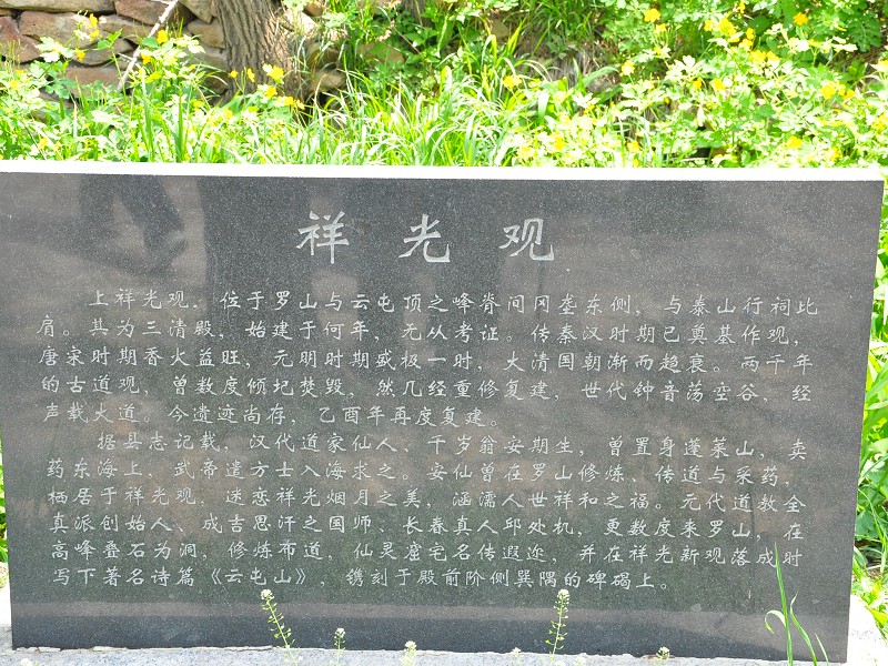 PhotoCap_029.jpg