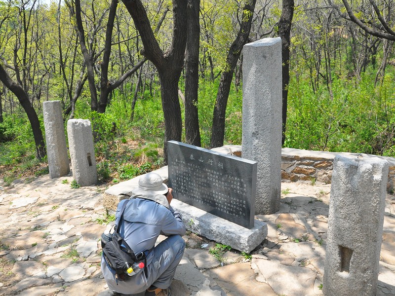 PhotoCap_052.jpg