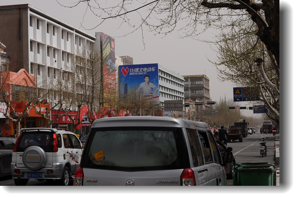 DSC_7614.jpg