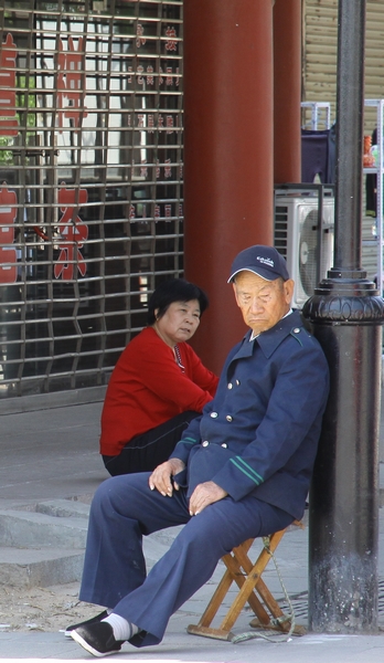 哼.jpg