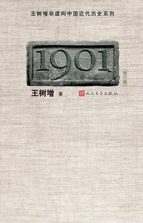 s5145004.jpg