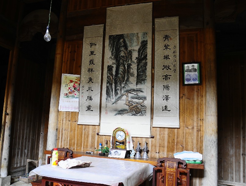 徽杭古道二 200.jpg