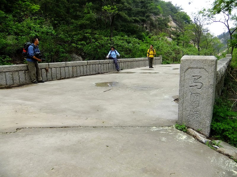 DSCF2258.jpg