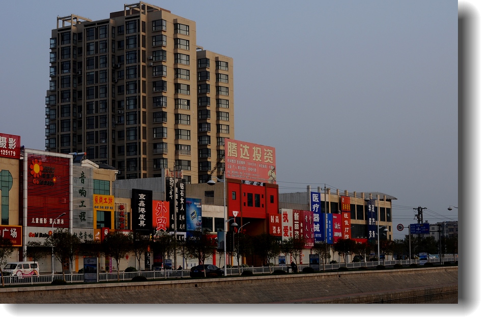 DSC_7862.jpg