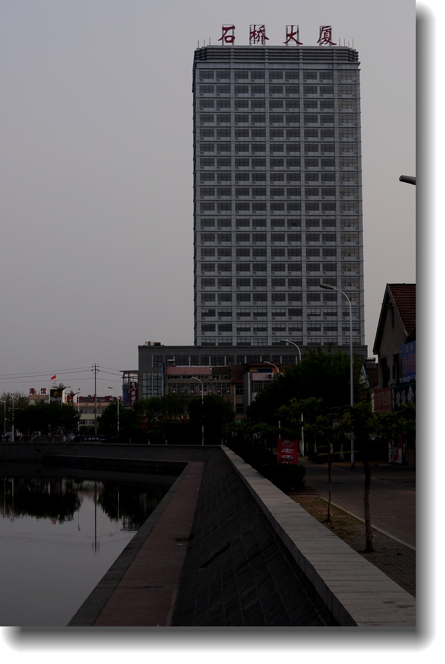 DSC_7864.jpg