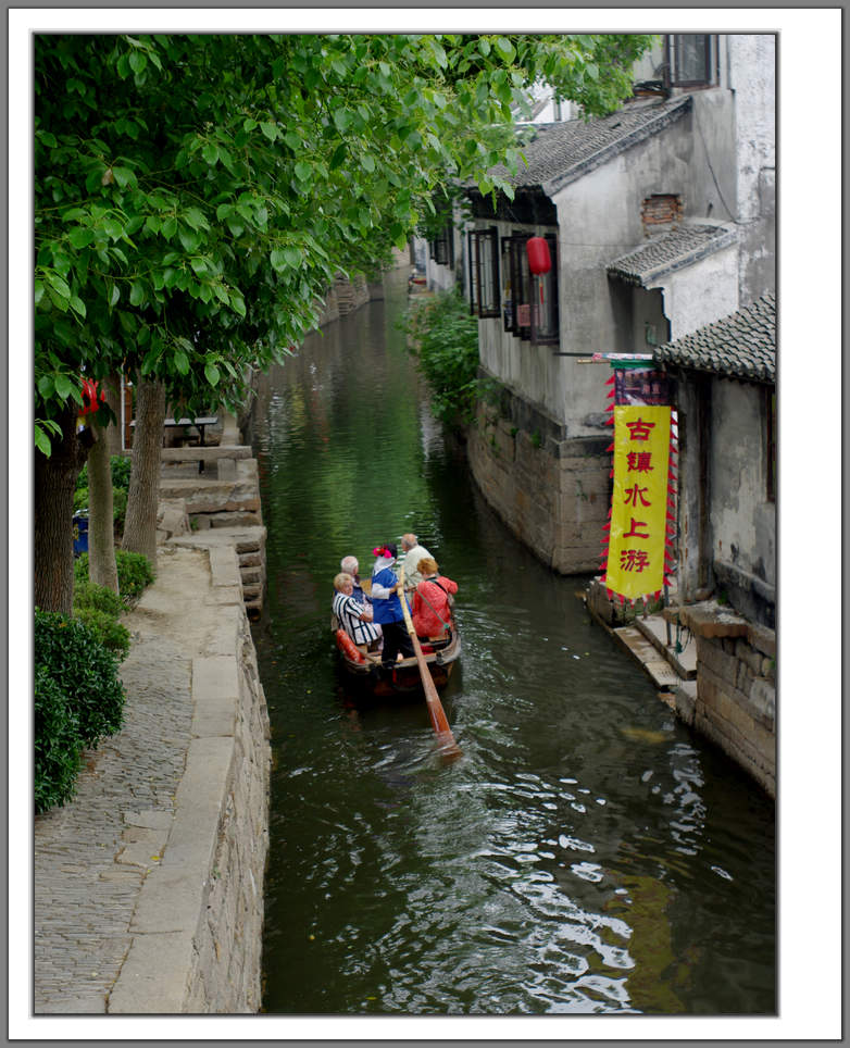 IMGP1165.jpg