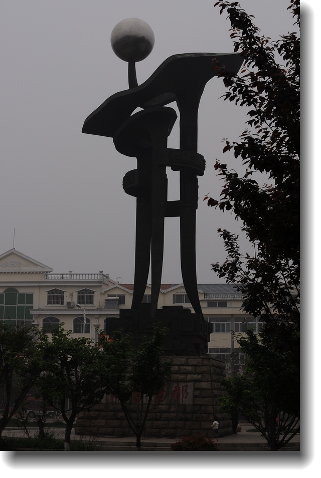 DSC_8059.jpg