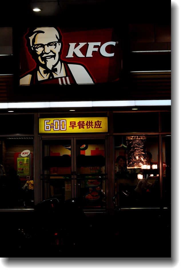 DSC_8154.jpg