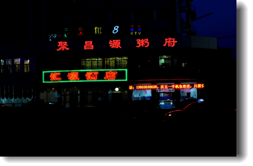 DSC_8156.jpg