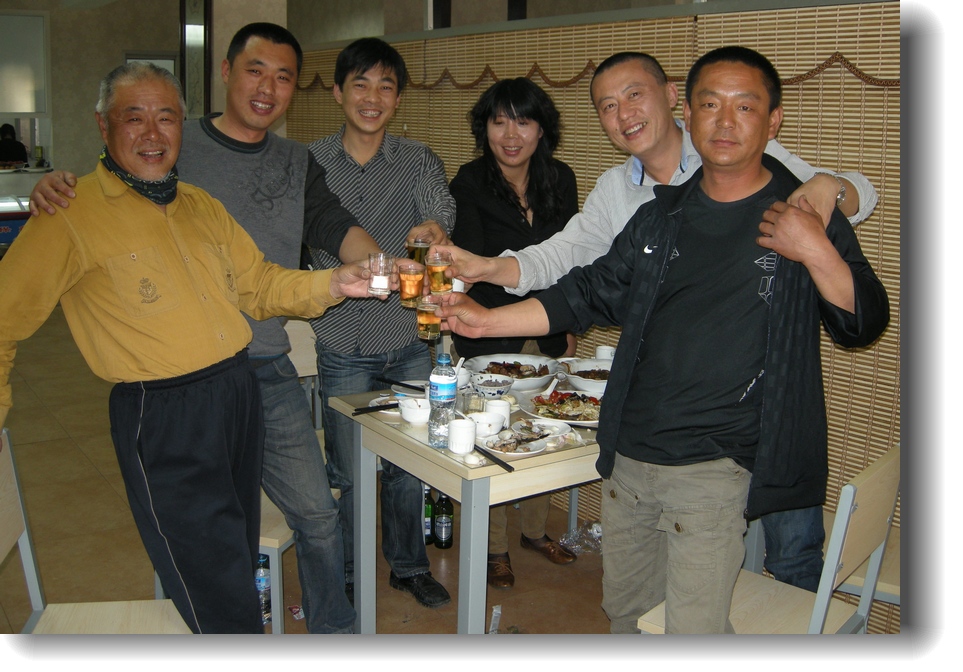 DSCN6532.jpg
