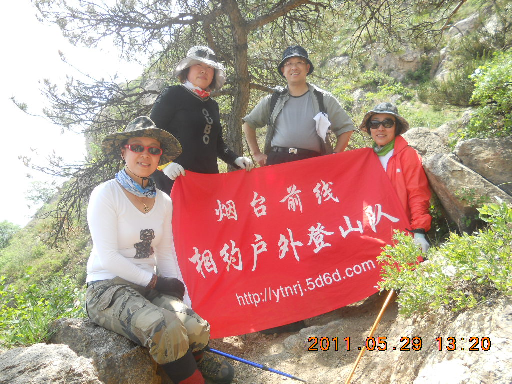栖霞艾山照 011.jpg