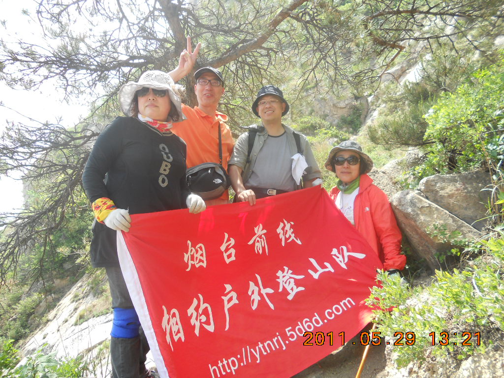 栖霞艾山照 013.jpg