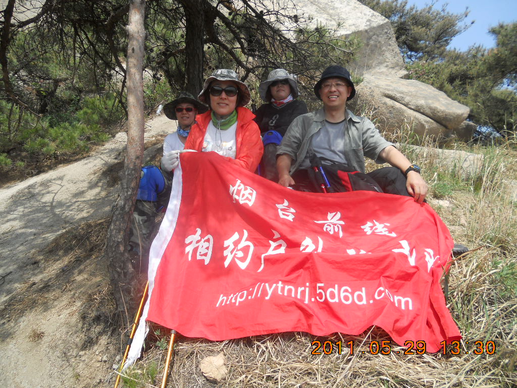 栖霞艾山照 025.jpg