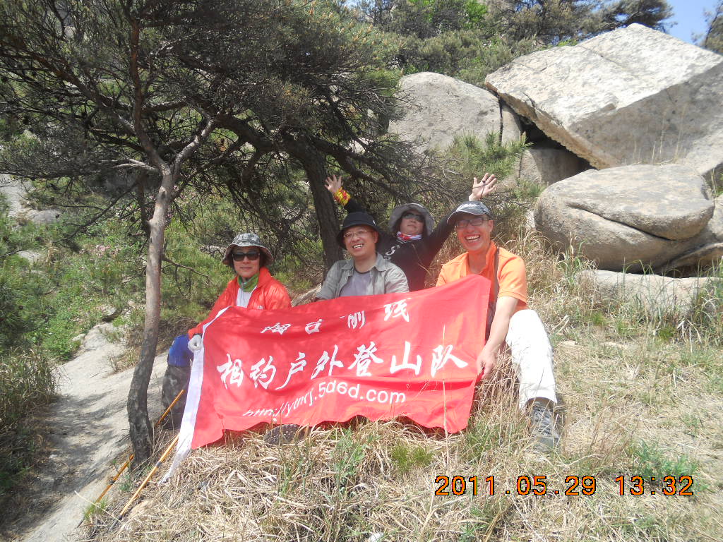栖霞艾山照 027.jpg