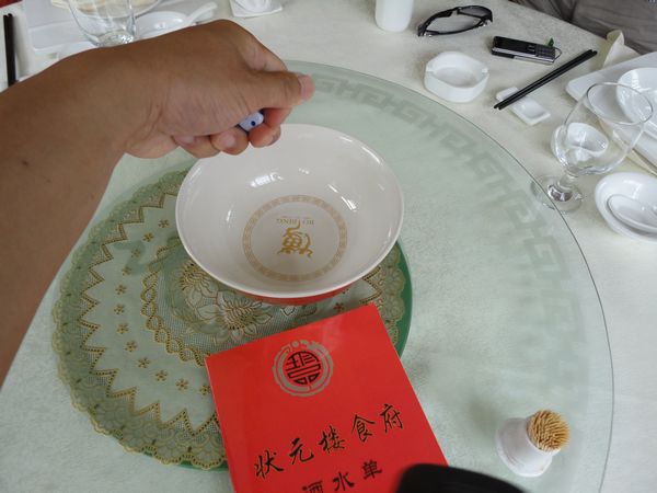 DSC01111f.jpg