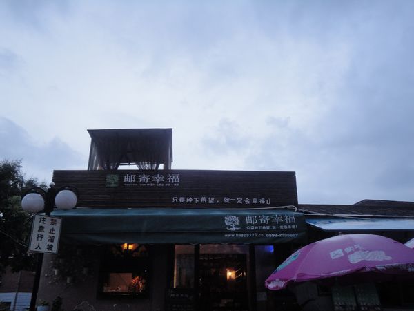DSC01187e.jpg