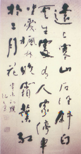 史征夫作品.jpg