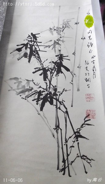 DSCF2425.jpg