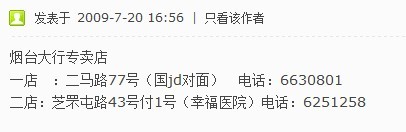 未命名```.jpg