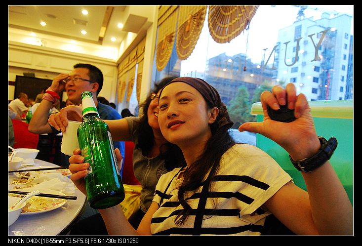 nEO_IMG_DSC_0197.jpg