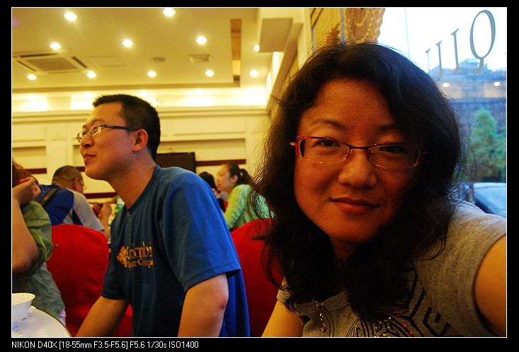 nEO_IMG_DSC_0195.jpg