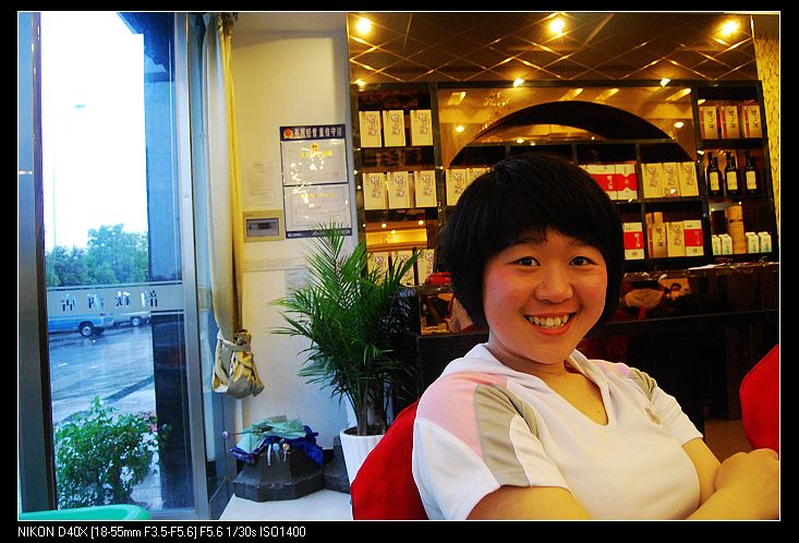 nEO_IMG_DSC_0196.jpg