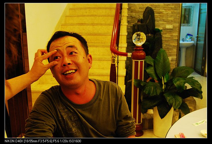 油条嫩睁大眼看看俺是谁！