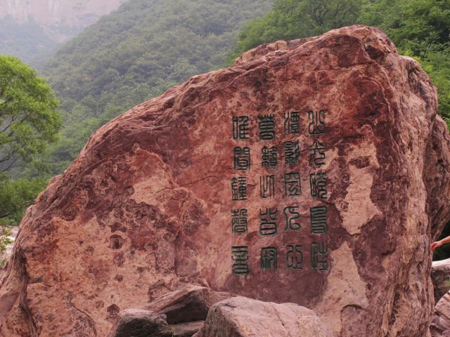 nEO_IMG_IMG_0539.jpg