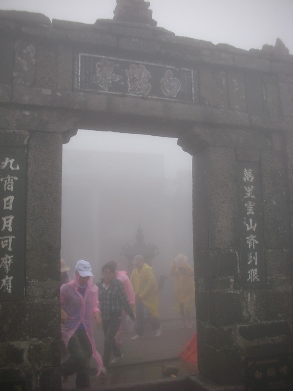 conew_dscn2843.jpg