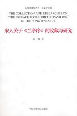 s6384320.jpg