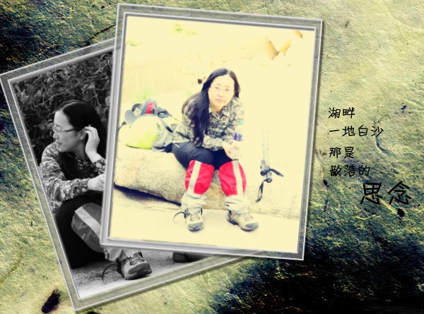 琼花 714_conew3.jpg