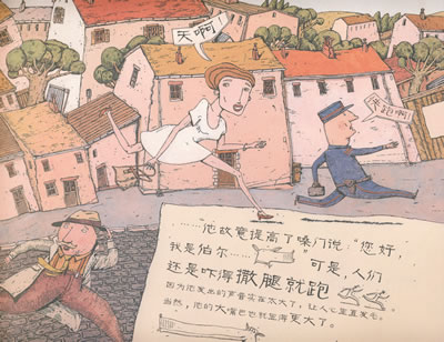 大嘴狗 (2).jpg