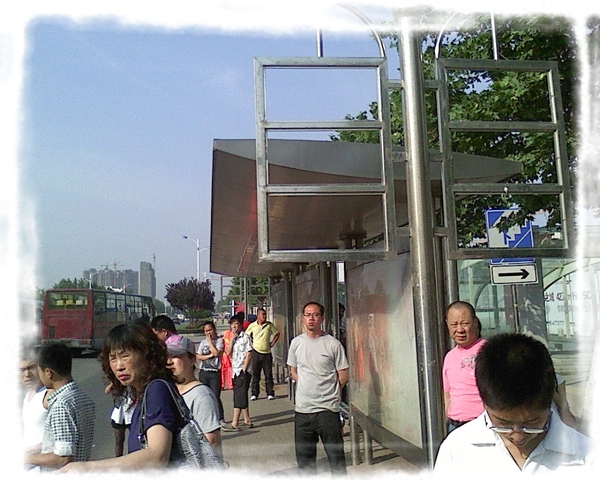 魅力城市.jpg