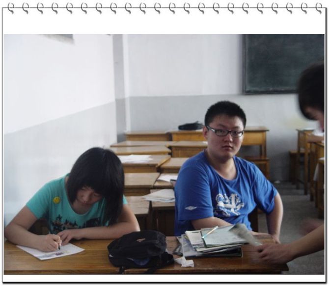 别5.jpg
