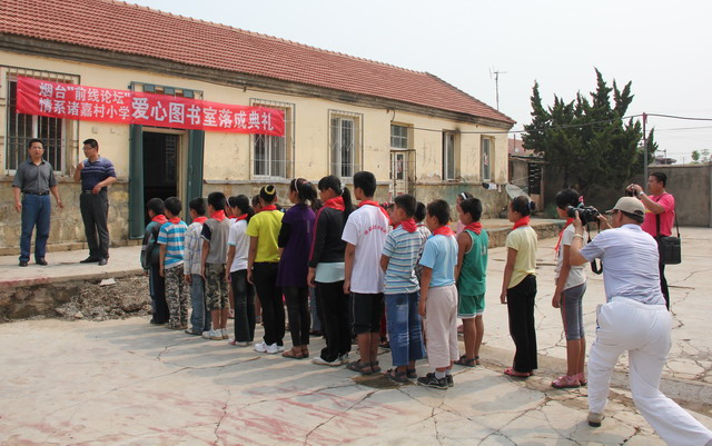 诸嘉小学 018.jpg-02.jpg