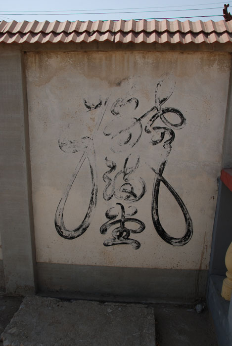 DSC_2052.JPG