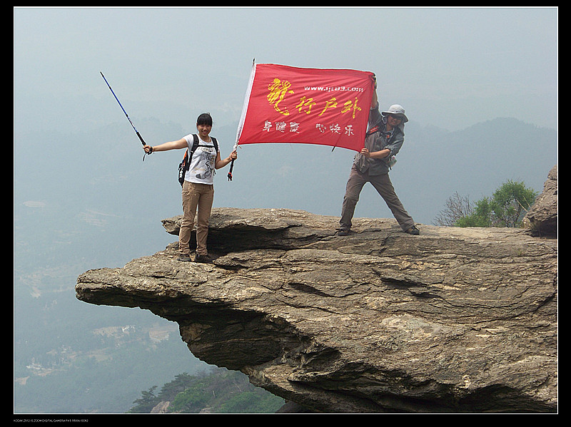 塔顶户外 087_副本.jpg