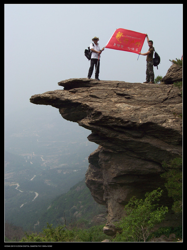 塔顶户外 091_副本.jpg
