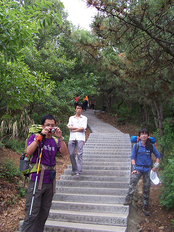 大南山徒步烧烤露营 001_副本.jpg