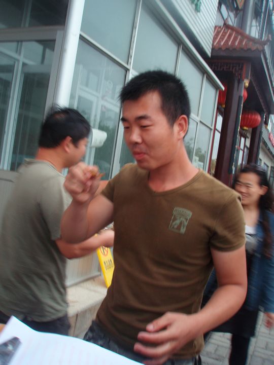 P1010053.JPG