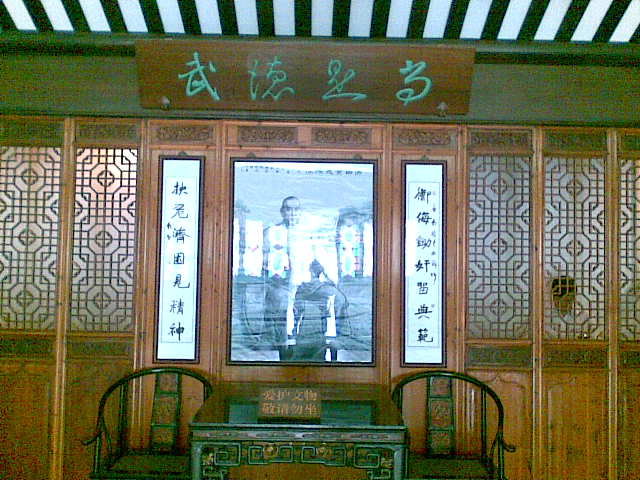 图像089.jpg