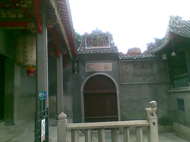 图像108.jpg