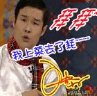 u=2039111043,490717172&fm=0&gp=0.jpg