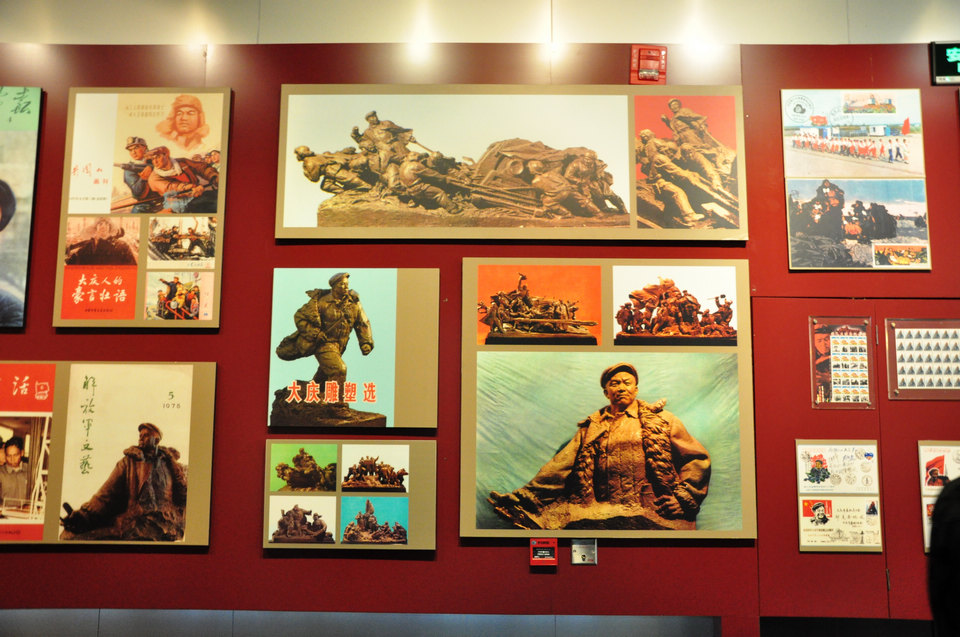黑龙江 239.jpg