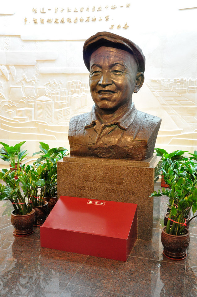 黑龙江 237.jpg